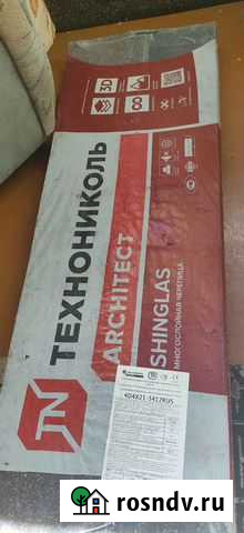 Многослойная черепица Технониколь Бердск - изображение 1