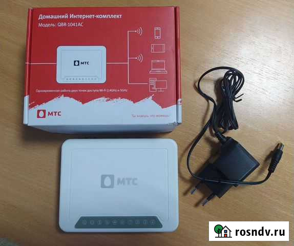 Роутеры Пермь - изображение 1