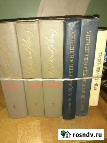 Книги Ленин Ангарск - изображение 1