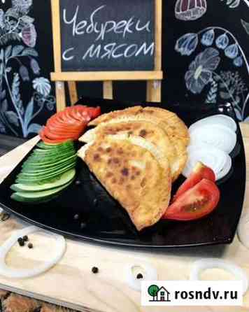 Чебуреки с мясом по домашнему Смоленск