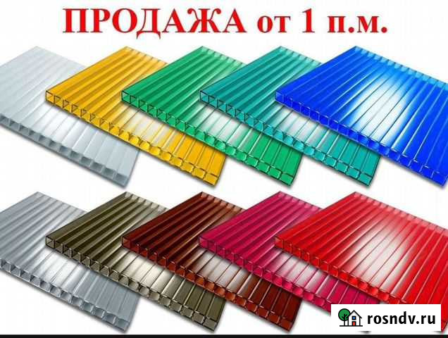 Израильский поликарбонат Черкесск - изображение 1