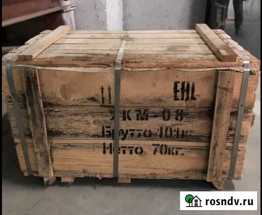 Универсальная кухонная машина Укм-08 (новая) Москва - изображение 1