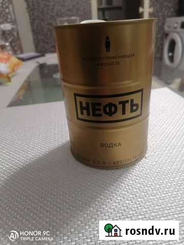 Банка ж/б из под водки нефть. Объем 0,7 Иркутск - изображение 1