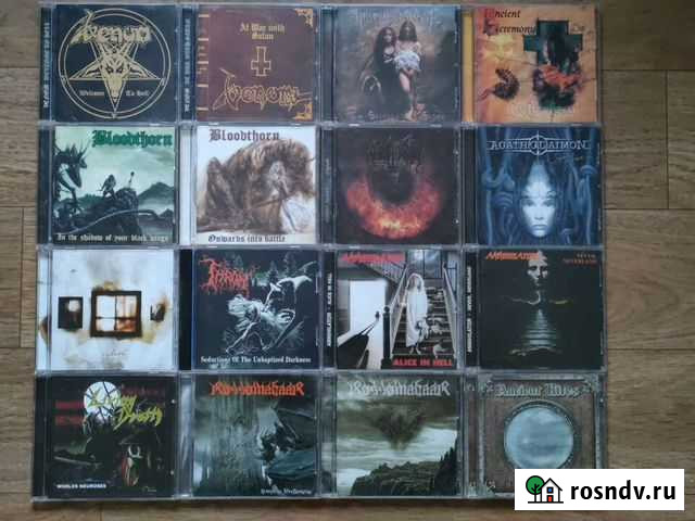 CD диски Новохоперский - изображение 1