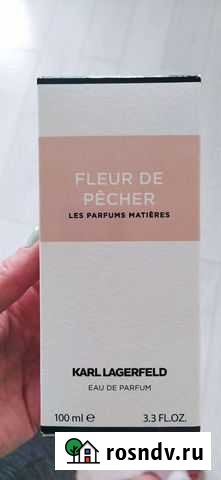 Туалетная вода женская оригинал Яшкино - изображение 1