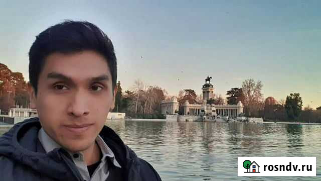 Репетитор по испанскому языку Екатеринбург - изображение 1