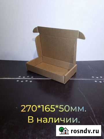 Картонная коробка самосборная Казань - изображение 1