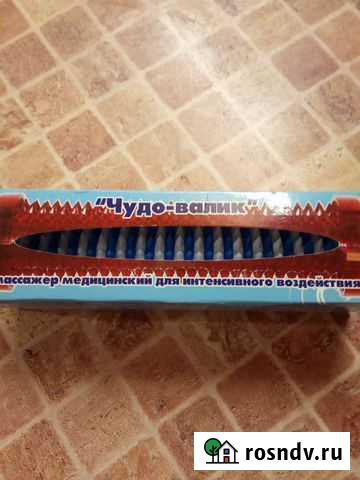 Массажёр Владимир - изображение 1