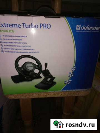 Руль Extreme turbo pro Обнинск - изображение 1