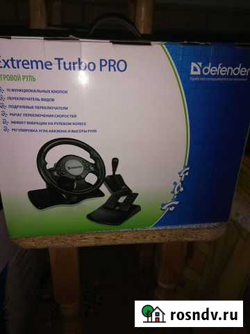 Руль Extreme turbo pro Обнинск - изображение 1