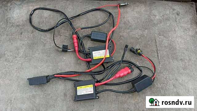 Ксенон Нижнеудинск - изображение 1