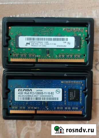 Оперативная память ddr3 для ноутбука 4gb (Elpida 1 Хабаровск - изображение 1