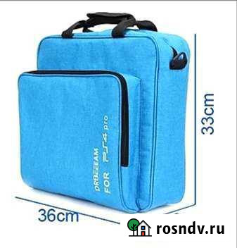 Сумка для PS4 pro Иркутск - изображение 1