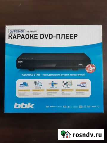 DVD плеер караоке Мурманск - изображение 1