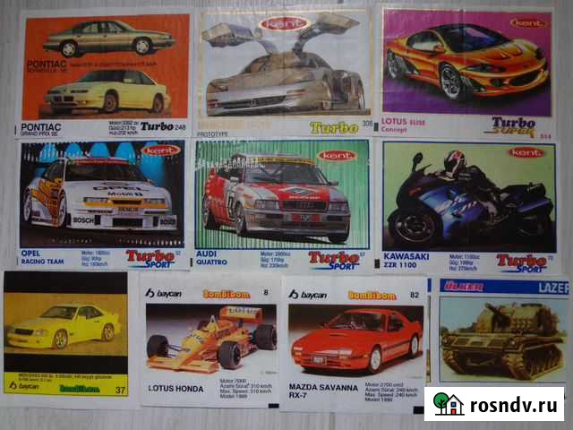 Вкладыши Ухта - изображение 1