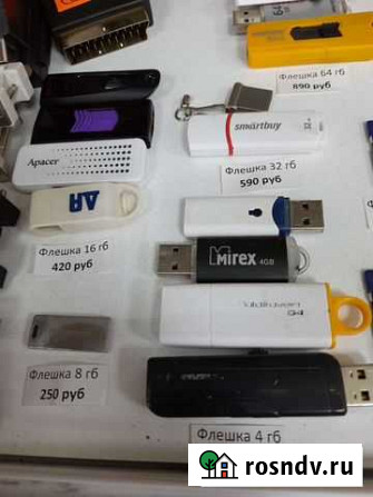 USB флешки в ассортименте Кемерово - изображение 1