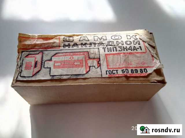 Замок Красная Горбатка - изображение 1