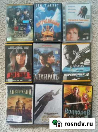 Фильмы на DVD Москва - изображение 1