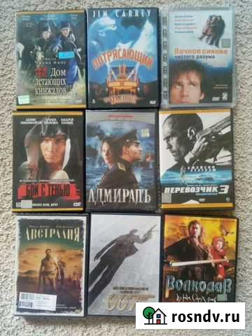 Фильмы на DVD Москва - изображение 1
