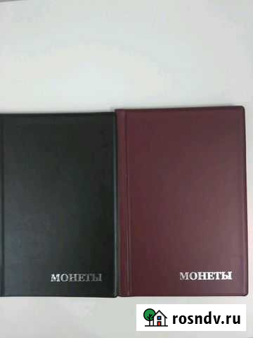 Монетник Чайковский - изображение 1