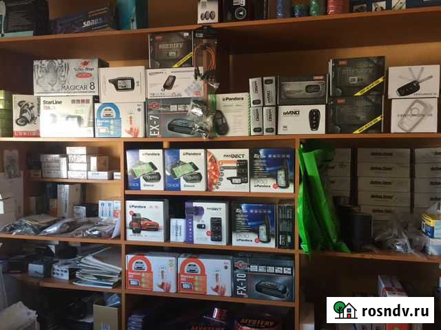 Установка автосигнализаций Санкт-Петербург - изображение 1