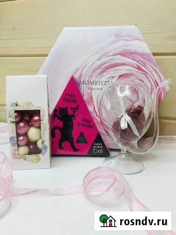 Подарочный набор для женщин Солнечногорск - изображение 1