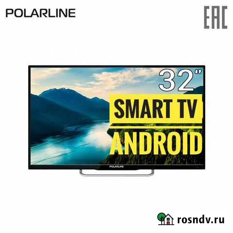 Абсолютно Новый Smart TV Телевизор, Android, Wi-Fi Чита - изображение 1