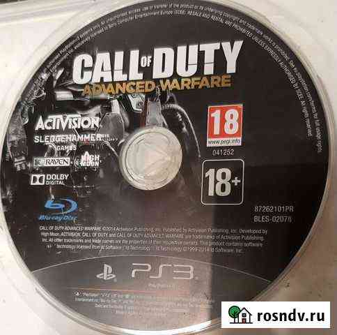 Игры для приставок PS3 Call of Duty Каневская