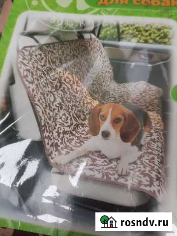 Авто Лежанка для животных Иваново - изображение 1