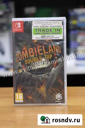 Zombieland: Double Tap Road Trip - Nintendo Switch Челябинск - изображение 1