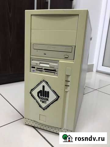 Системный блок Брянск - изображение 1