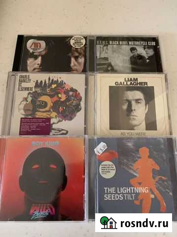 Фирменные CD Екатеринбург - изображение 1