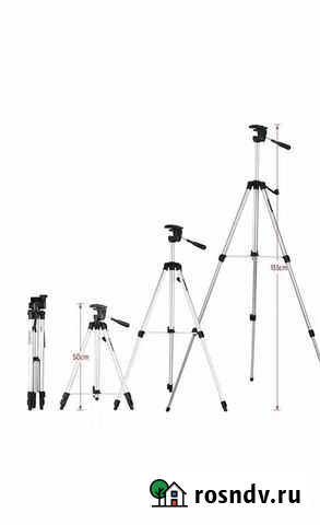 Штатив- Трипод 330 А Симферополь - изображение 1