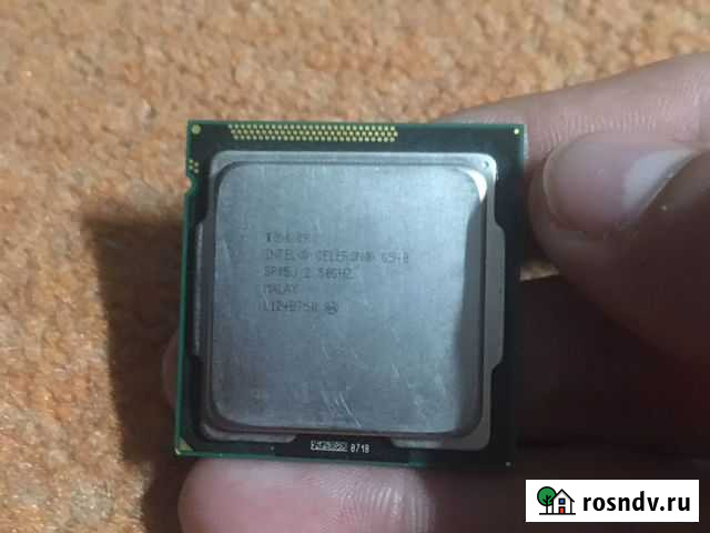 Процессор Сыктывкар - изображение 1
