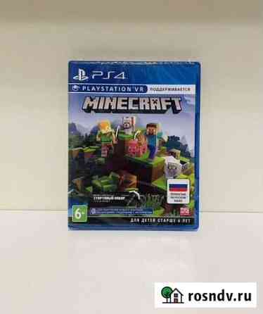 Minecraft ps4 ps5 новый диск Иваново