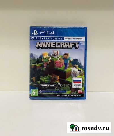 Minecraft ps4 ps5 новый диск Иваново - изображение 1