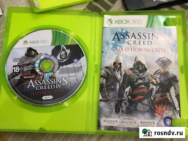 Игра для приставки Тюмень - изображение 1