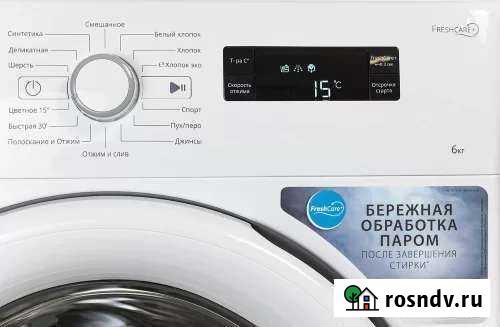 Стиральная машина Whirlpool Новая Воронеж - изображение 1