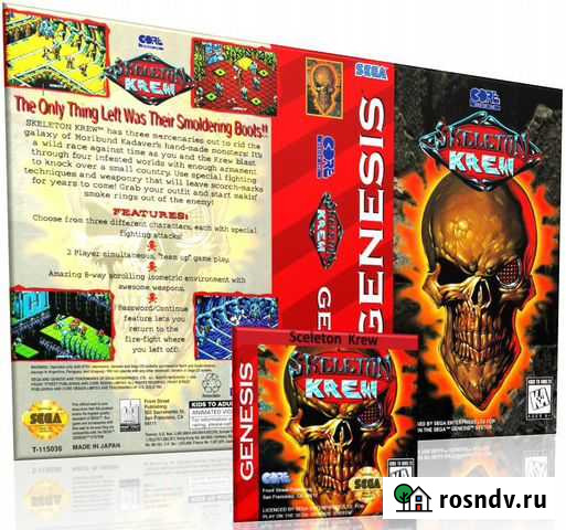 Sega Обложки и Стикеры и не только Иваново - изображение 1