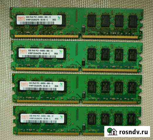 DDR2 2gb для пк, Hynix, оперативная память Ростов-на-Дону