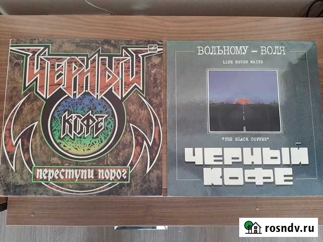 Виниловые пластинки цена за обе Екатеринбург - изображение 1