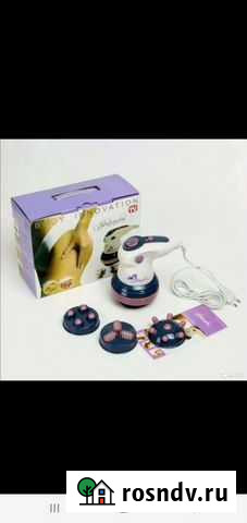 Антицеллюлитный массажер Липецк - изображение 1