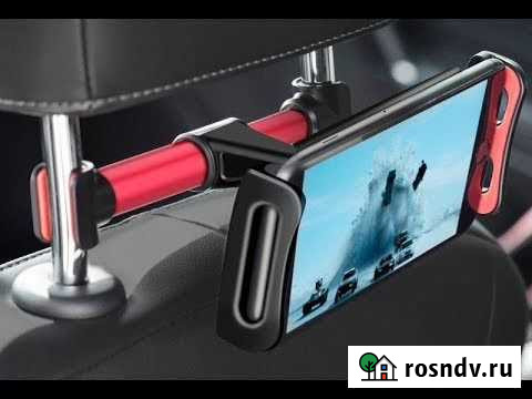 Держатель на подголовник сидения Hoco CA30 Пермь - изображение 1