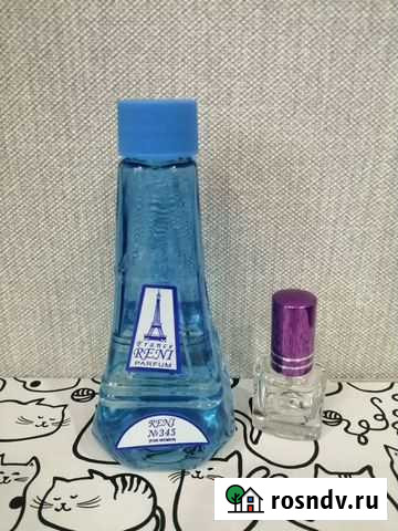Reni парфюмерная вода Новосибирск - изображение 1
