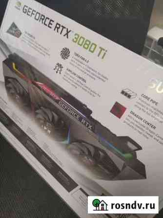 GeForce RTX 3080 Ti suprim 12G Одинцово