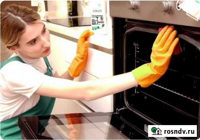 Уборка квартир домов офисов Нижневартовск - изображение 1