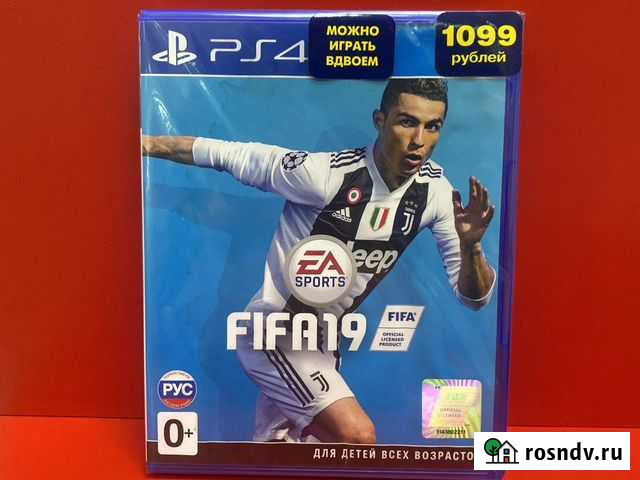 Fifa 19 PS4(обмен/продажа) Благовещенск - изображение 1