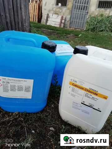 Канистры Пенза - изображение 1