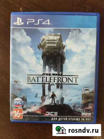 Star Wars Battlefront для ps4 Санкт-Петербург - изображение 1
