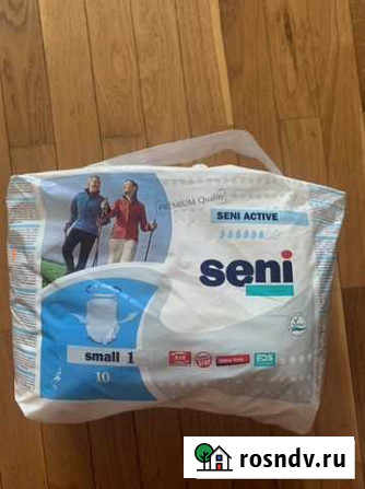 Seni active трусы впитывающие одноразовые р-р S Серпухов - изображение 1